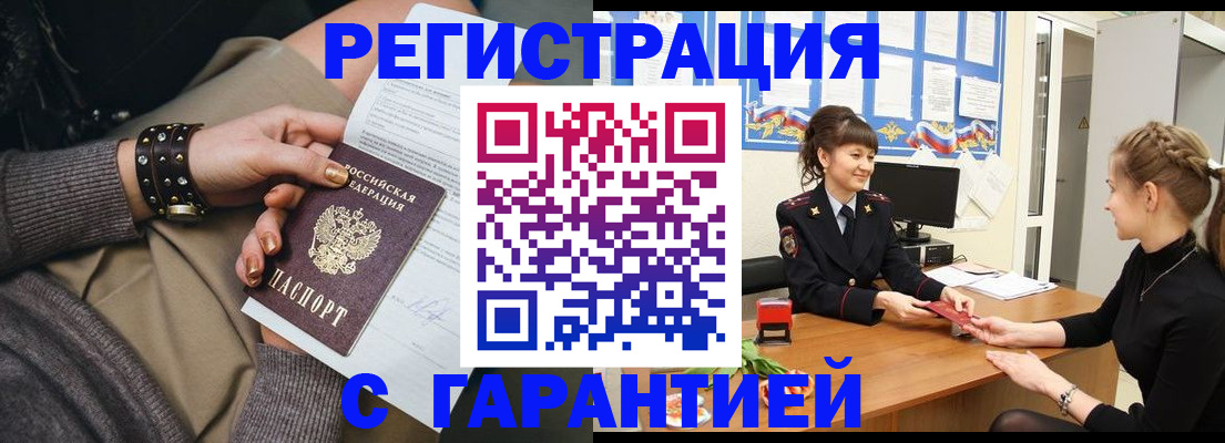 форма 3 в Лысьве